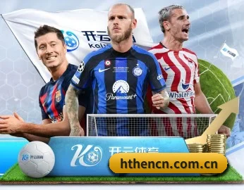 hthencn.com.cn的故事 - 体育资讯内容服务