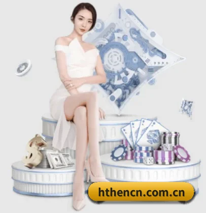 hthencn.com.cn APP 界面