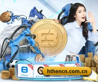 业务扩张