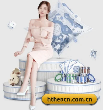 我们在做什么 - 长期内容价值积累 - hth
