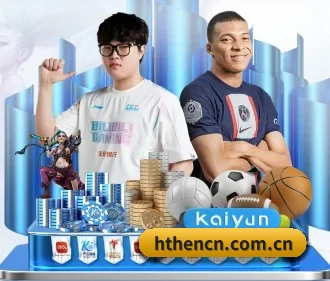 hthencn.com.cn APP